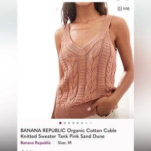 Banana Republic Tan Cable Knit Tank Top